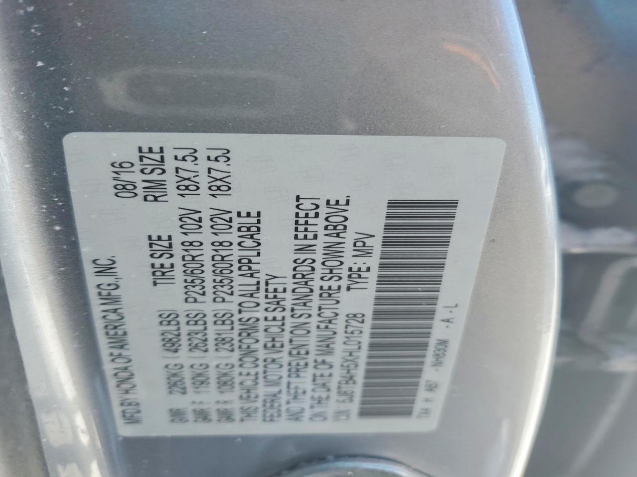 2017 Acura Rdx Technology