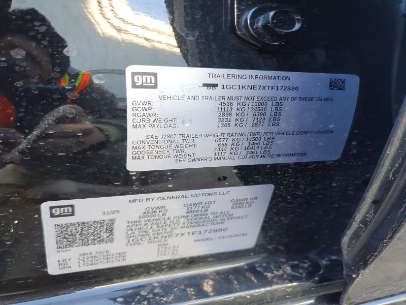 2026 Chevrolet Silverado K2500 Heavy Duty lt