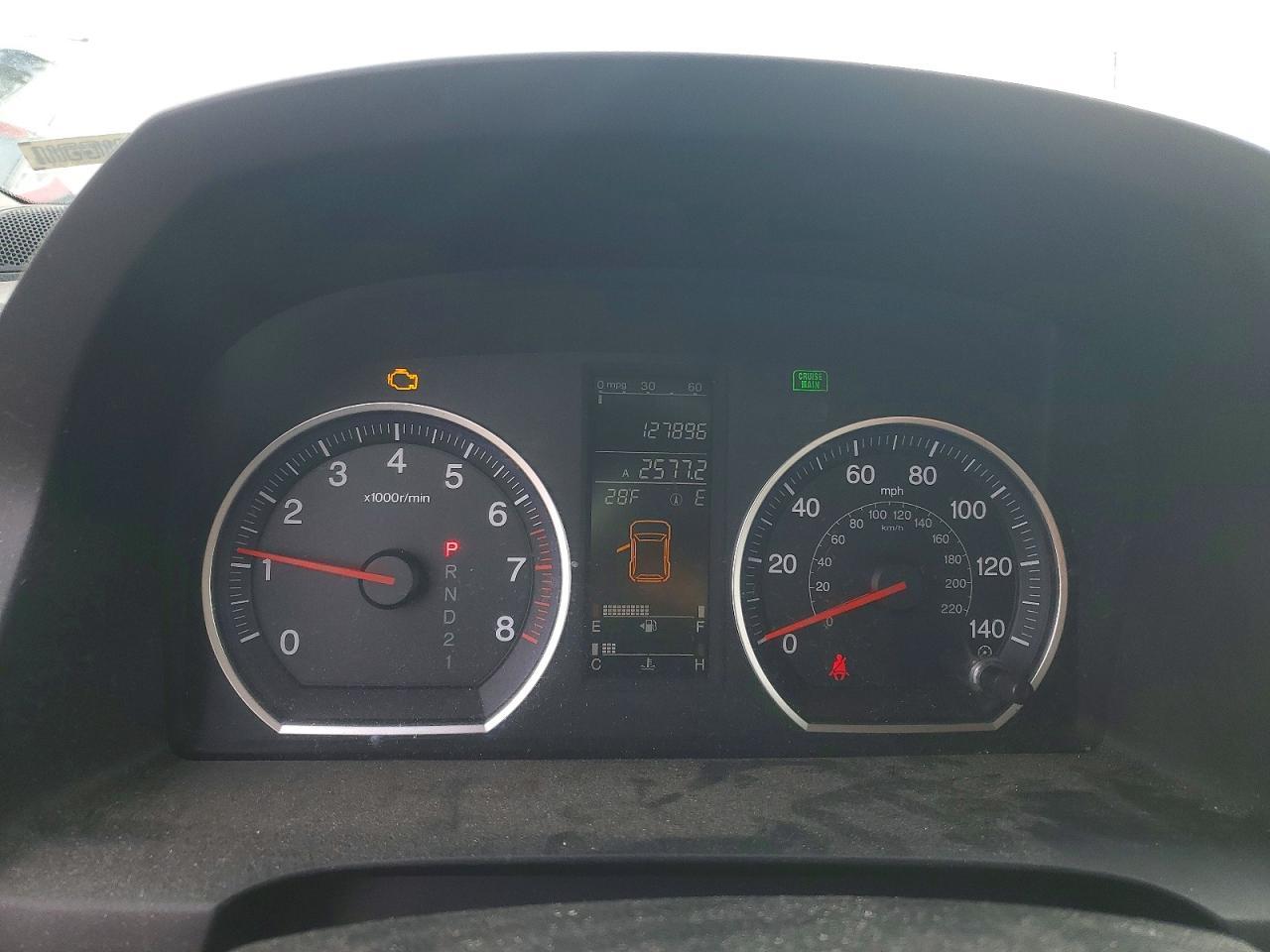 2008 Honda Cr-v exl