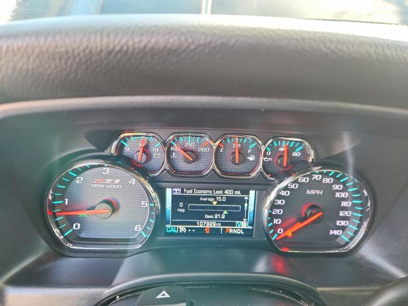 2017 Chevrolet Silverado K1500 lt