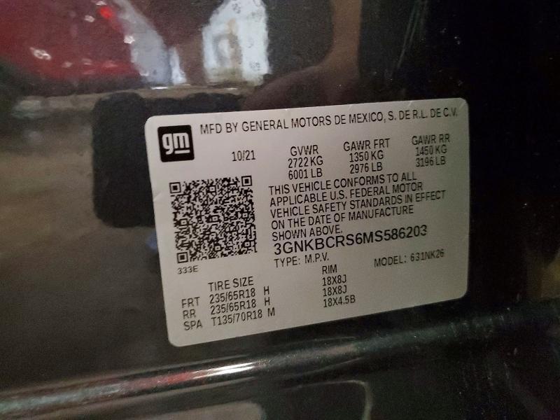 2021 Chevrolet Blazer 2LT