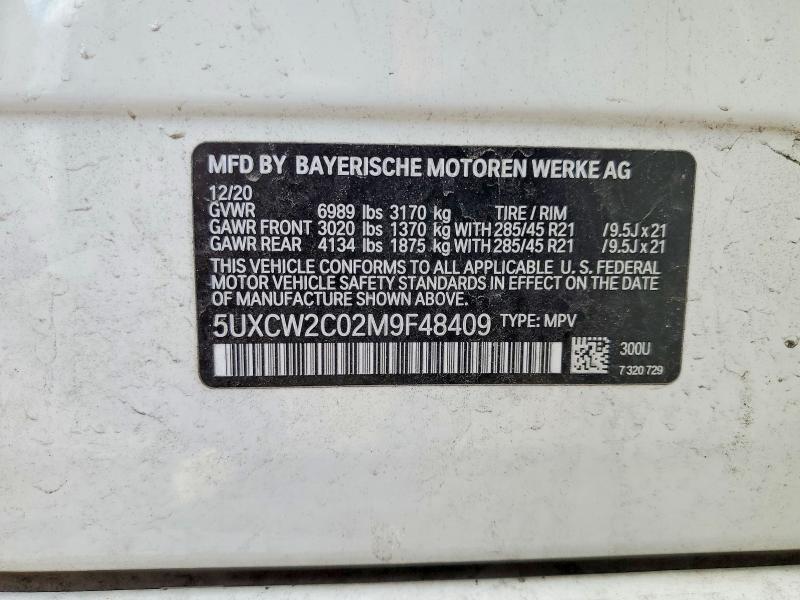 2021 BMW X7 Xdrive40i