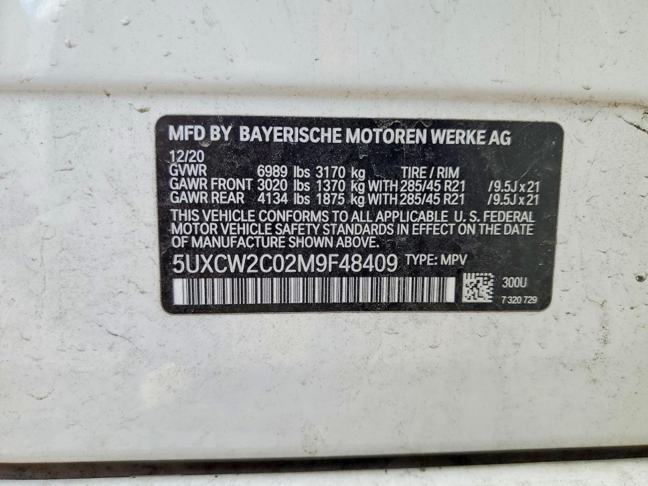 2021 BMW X7 Xdrive40i