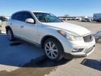 2017 Infinity Qx50 Base