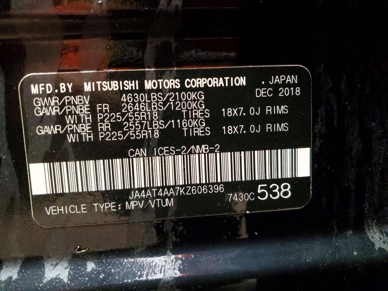 2019 Mitsubishi Eclipse Cross le