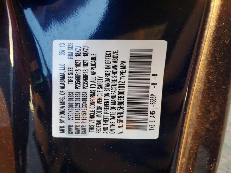 2014 Honda Odyssey Touring