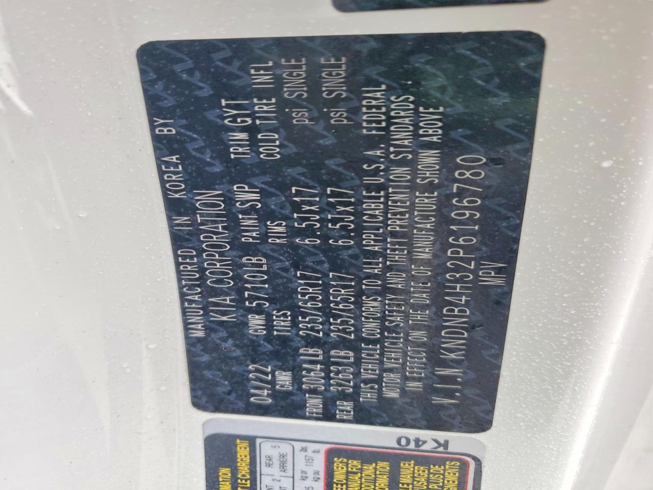 2023 KIA Carnival lx