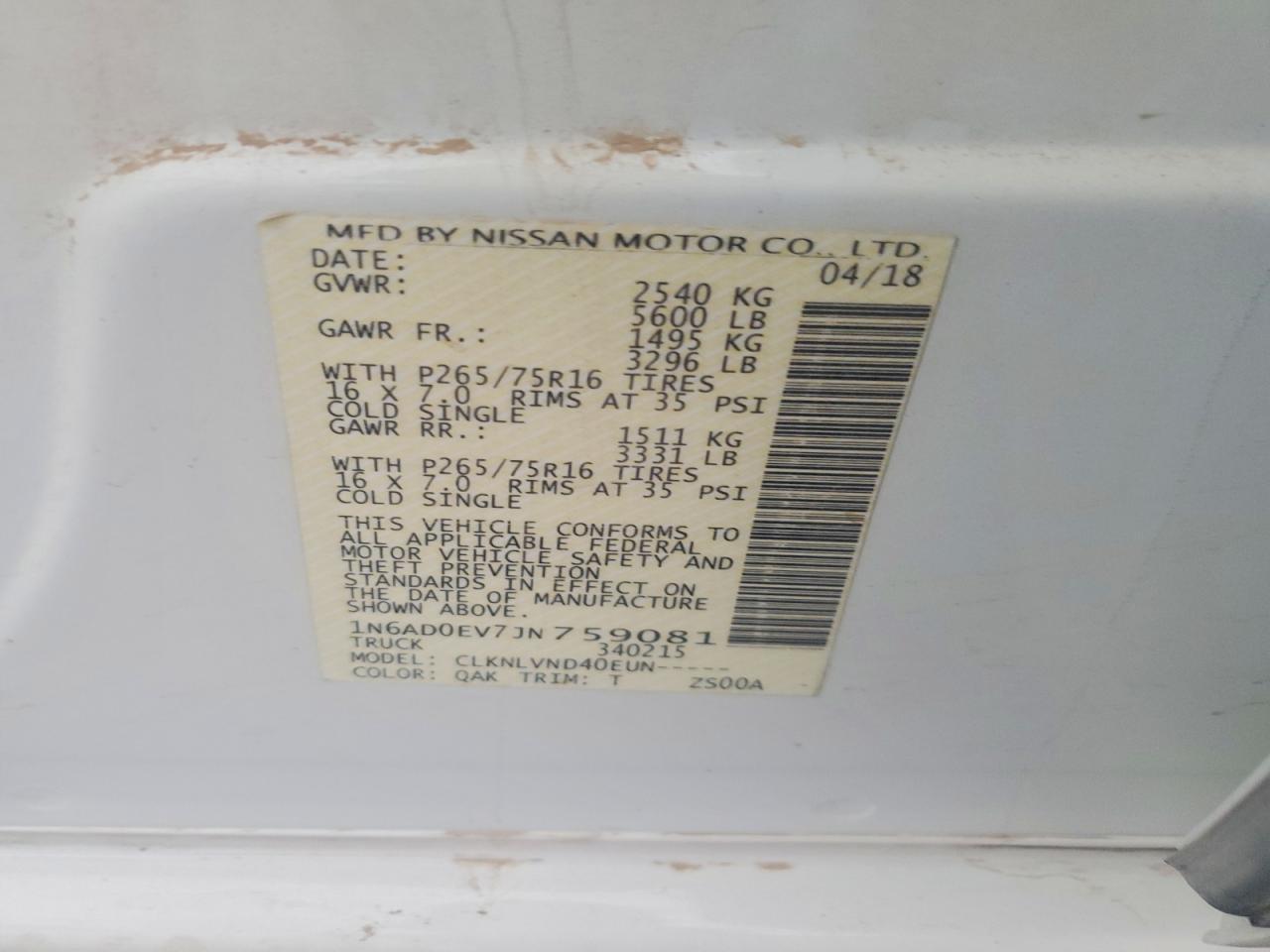 2018 Nissan Frontier s