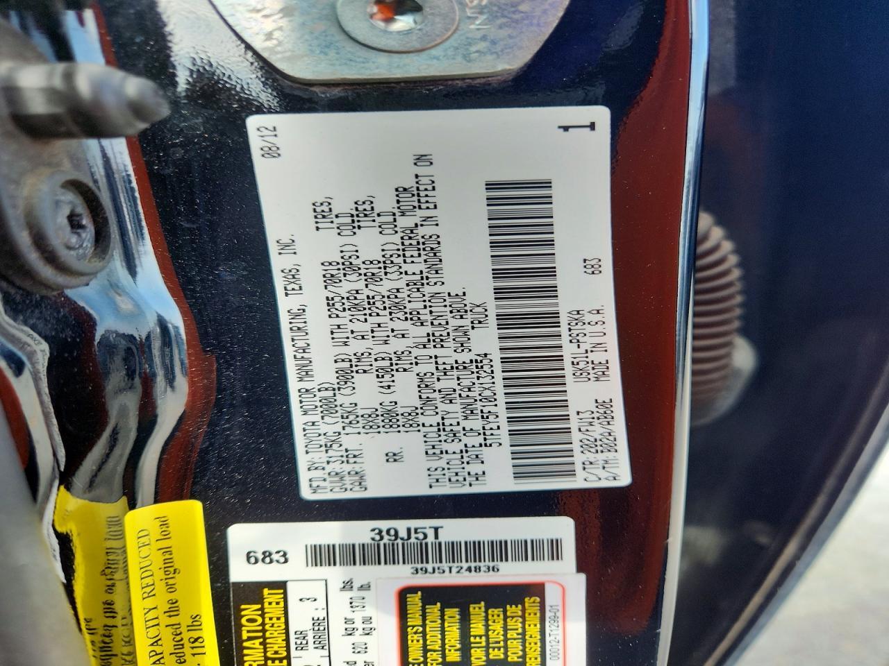 2012 Toyota Tundra Grade