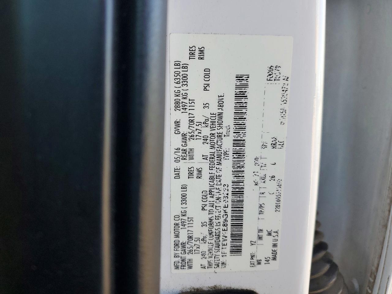 2016 Ford F150 Supercrew