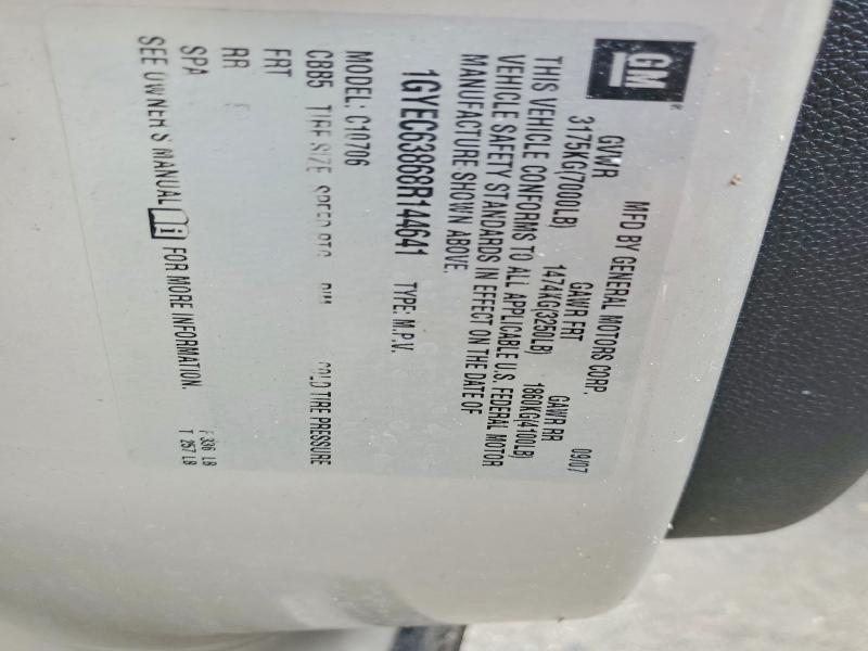 2020 International LT625