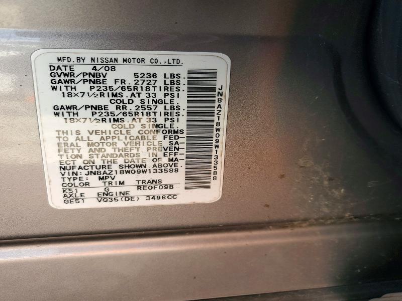 2009 Nissan Murano s