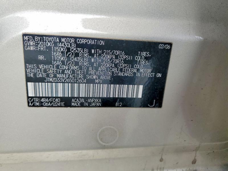 2006 Toyota Rav4 Base