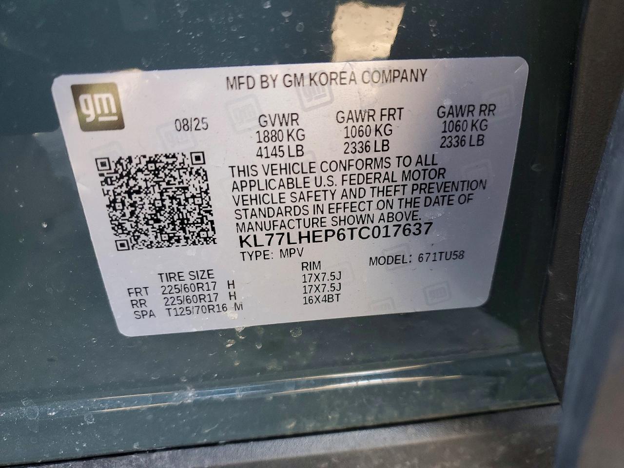 2026 Chevrolet Trax 1LT