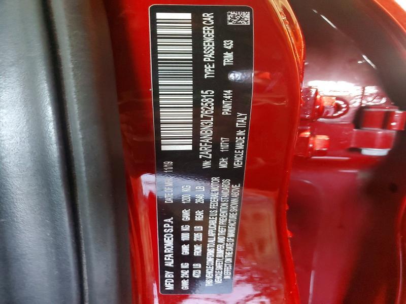 2020 Alfa Romeo Giulia ti