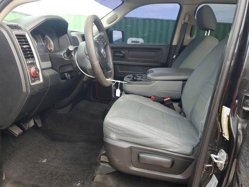 2017 Dodge RAM 1500 ST