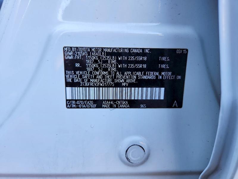 2015 Toyota Rav4 Limited