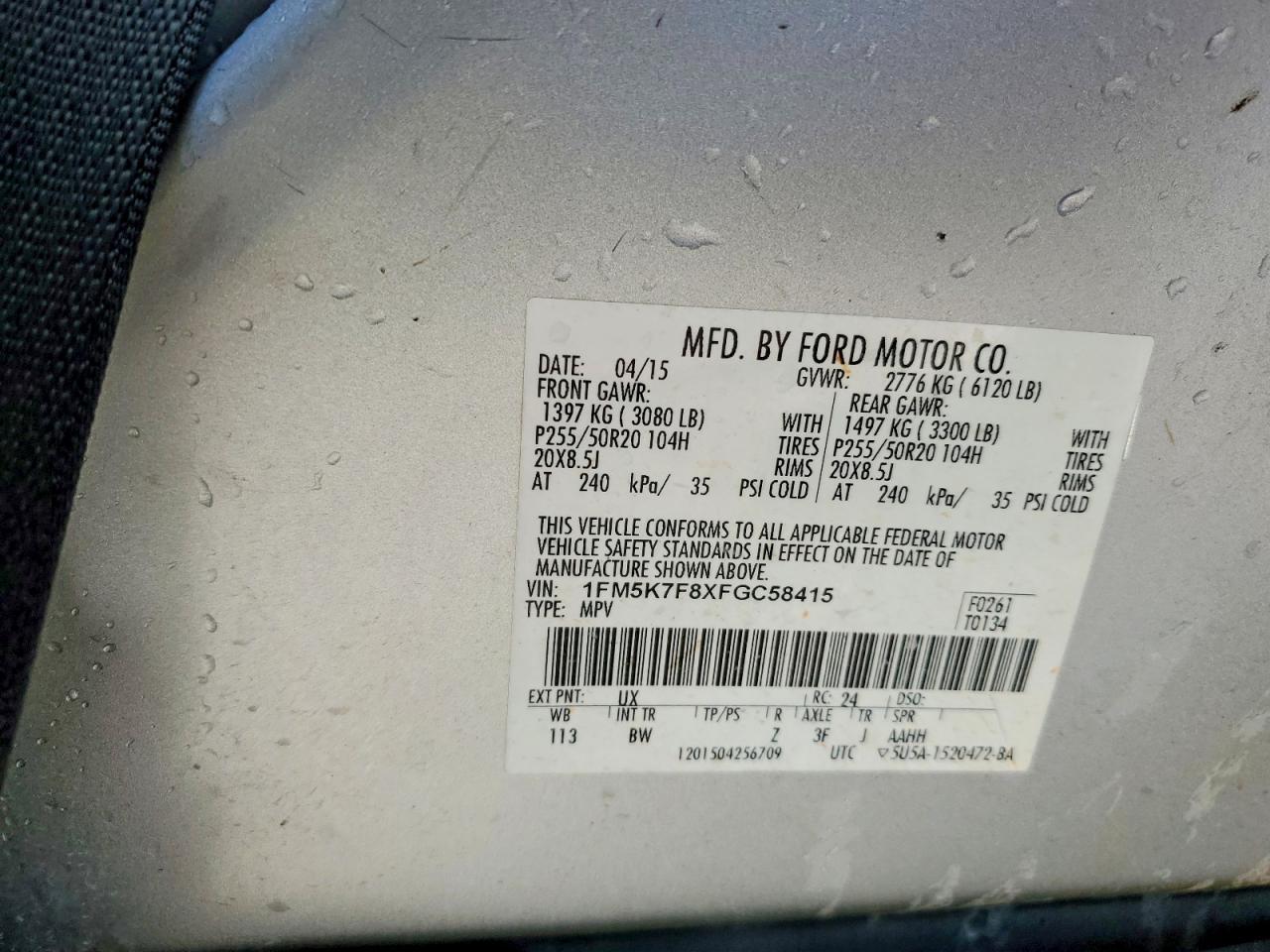 2015 Ford Explorer Limited