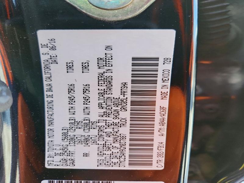 2016 Toyota Tacoma Double Cab