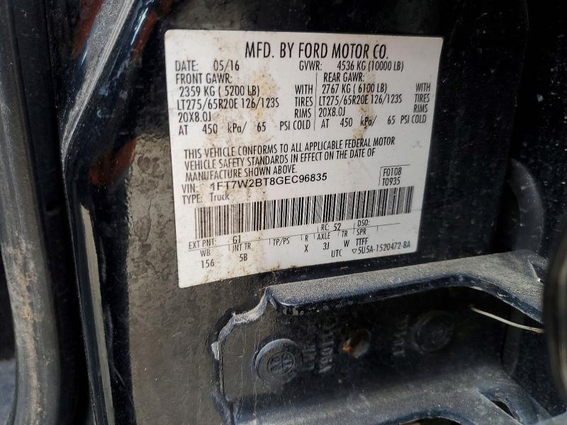 2016 Ford F250 Super Duty