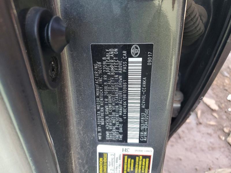 2009 Toyota Camry Base
