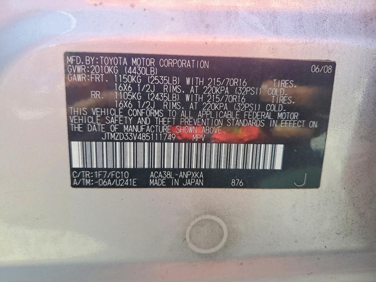 2008 Toyota Rav4