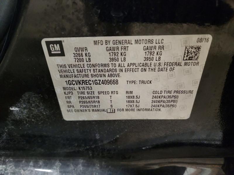 2016 Chevrolet Silverado K1500 lt