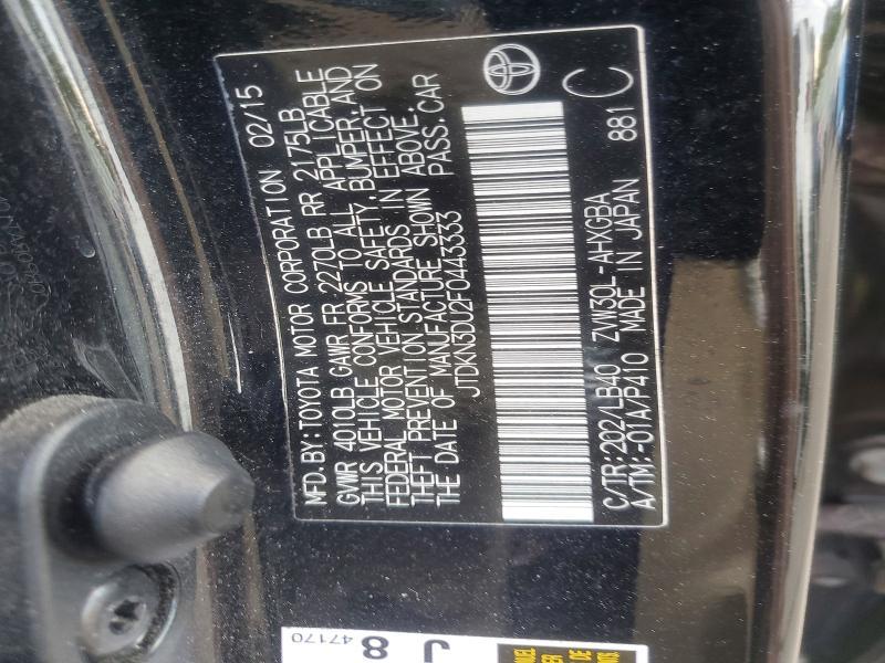 2015 Toyota Prius Four
