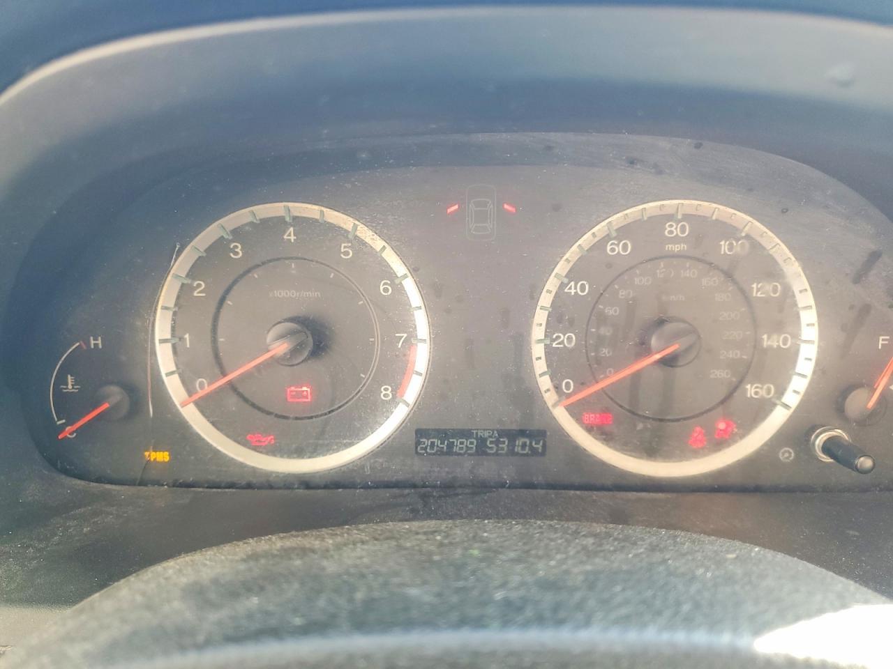 2012 Honda Accord lx