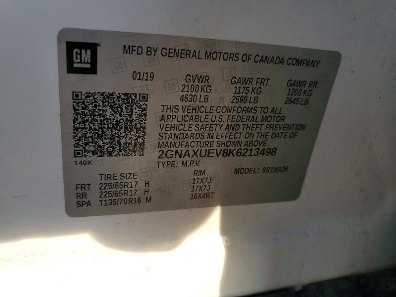 2019 Chevrolet Equinox lt