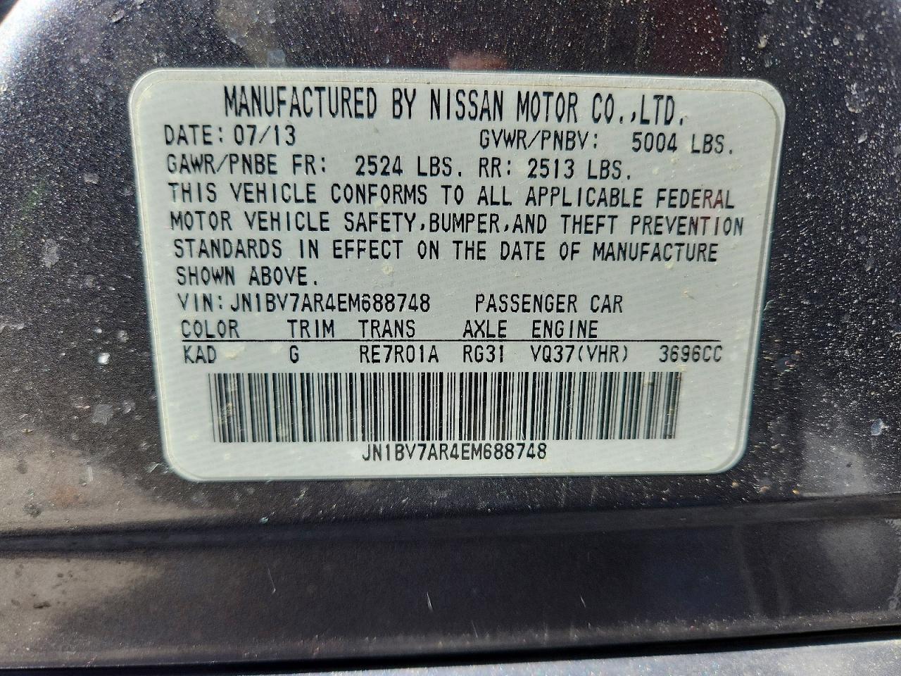 2014 Infinity Q50 Base