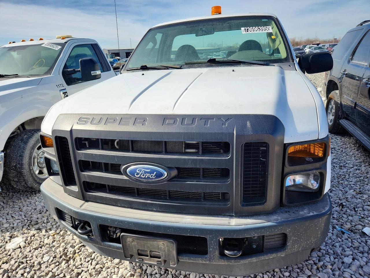 2008 Ford F250 Super Duty