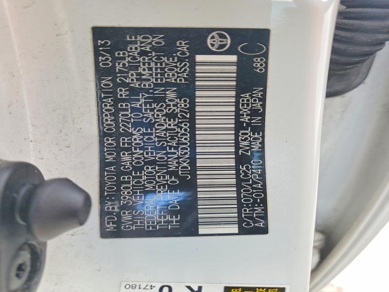 2013 Toyota Prius