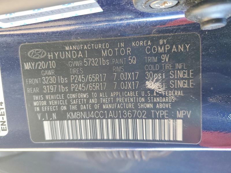 2010 Hyundai Veracruz gls