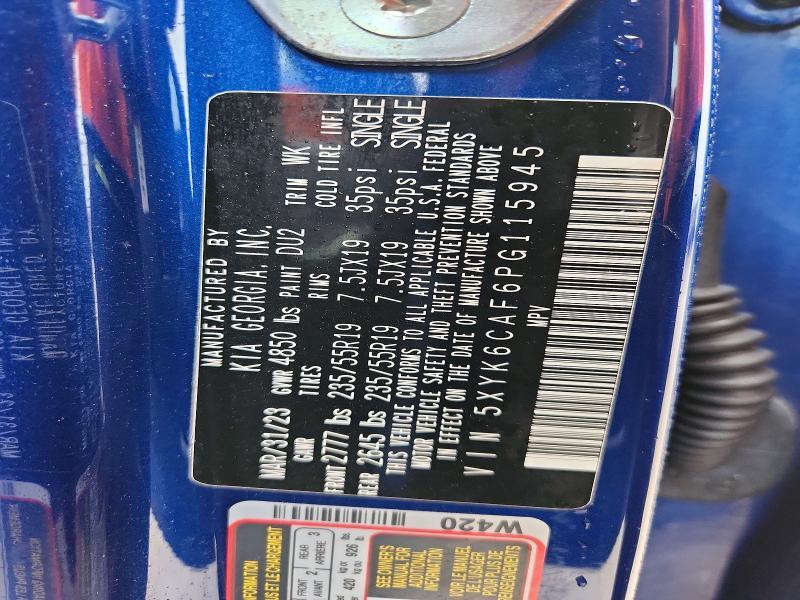 2023 KIA Sportage X-line