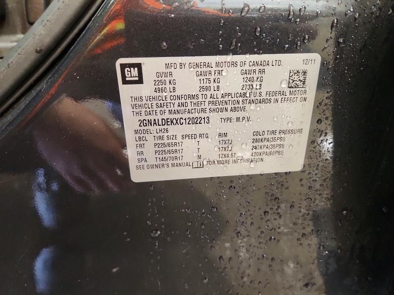 2012 Chevrolet Equinox lt