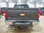 2012 Chevrolet Silverado K1500 LT