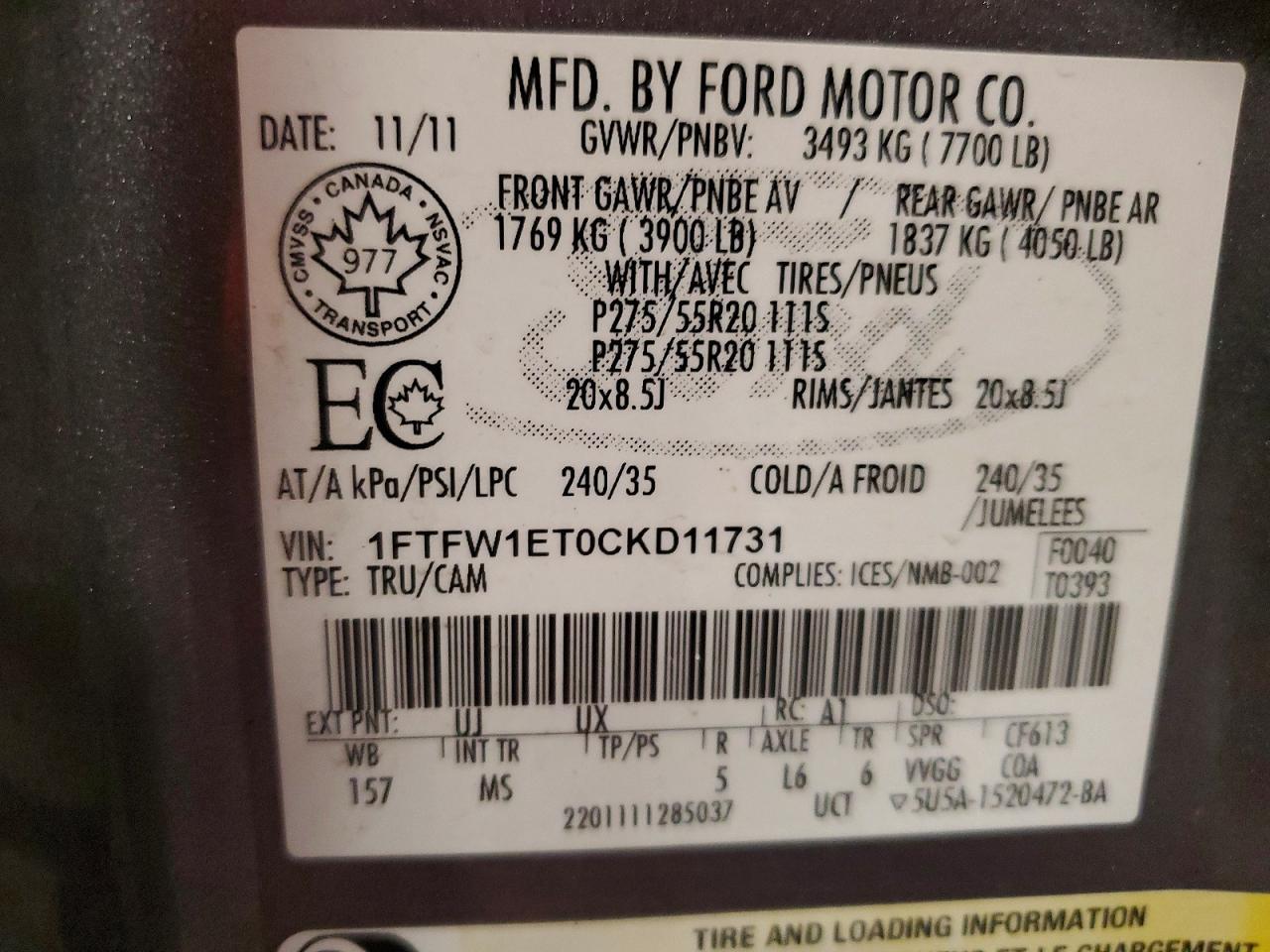 2012 Ford F150 Supercrew