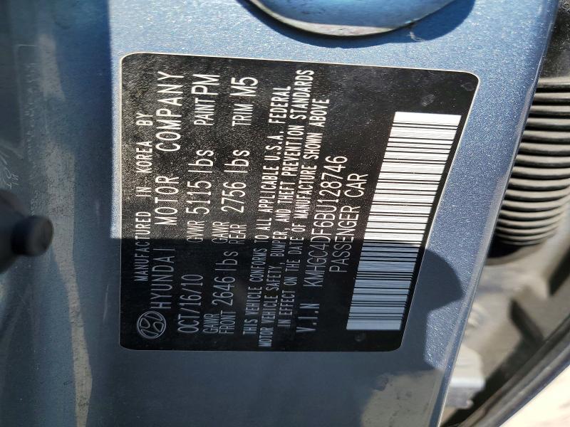 2011 Hyundai Genesis 4.6l V8