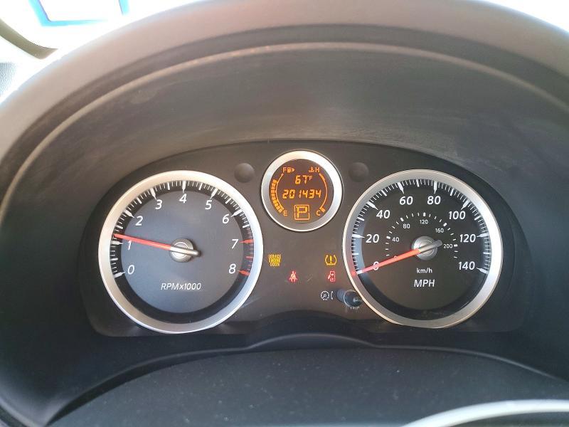 2010 Nissan Sentra 2.0