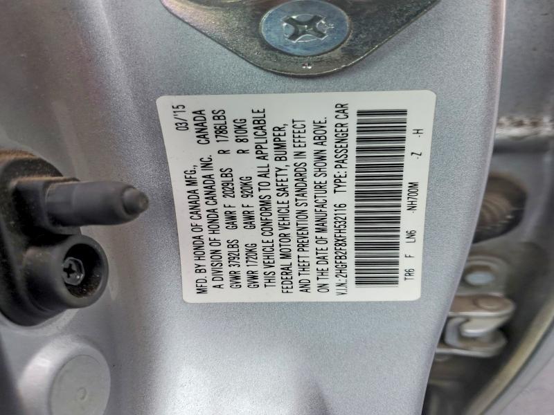 2015 Honda Civic ex