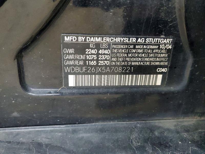 2005 Mercedes-Benz E 320 cdi