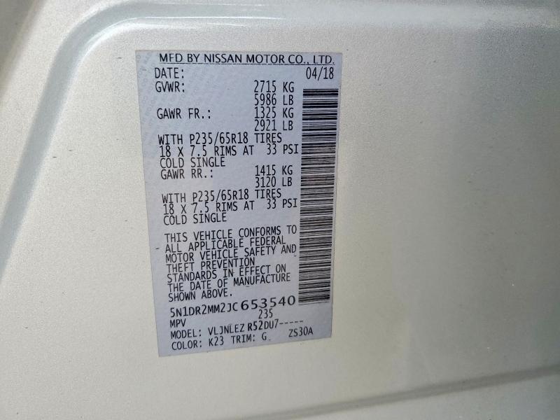 2018 Nissan Pathfinder s