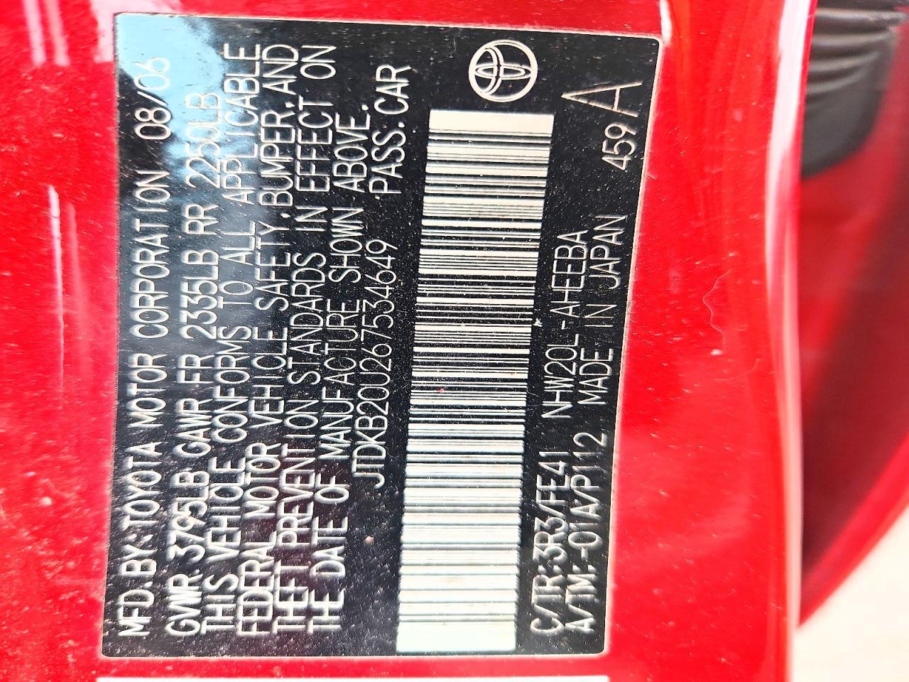 2006 Toyota Prius Base