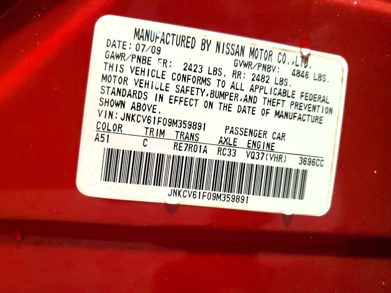 2009 Infiniti G37