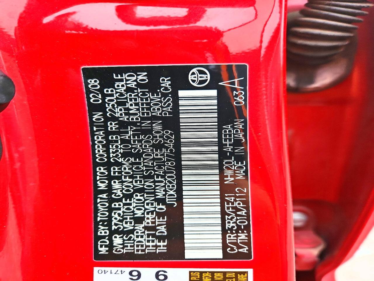 2008 Toyota Prius