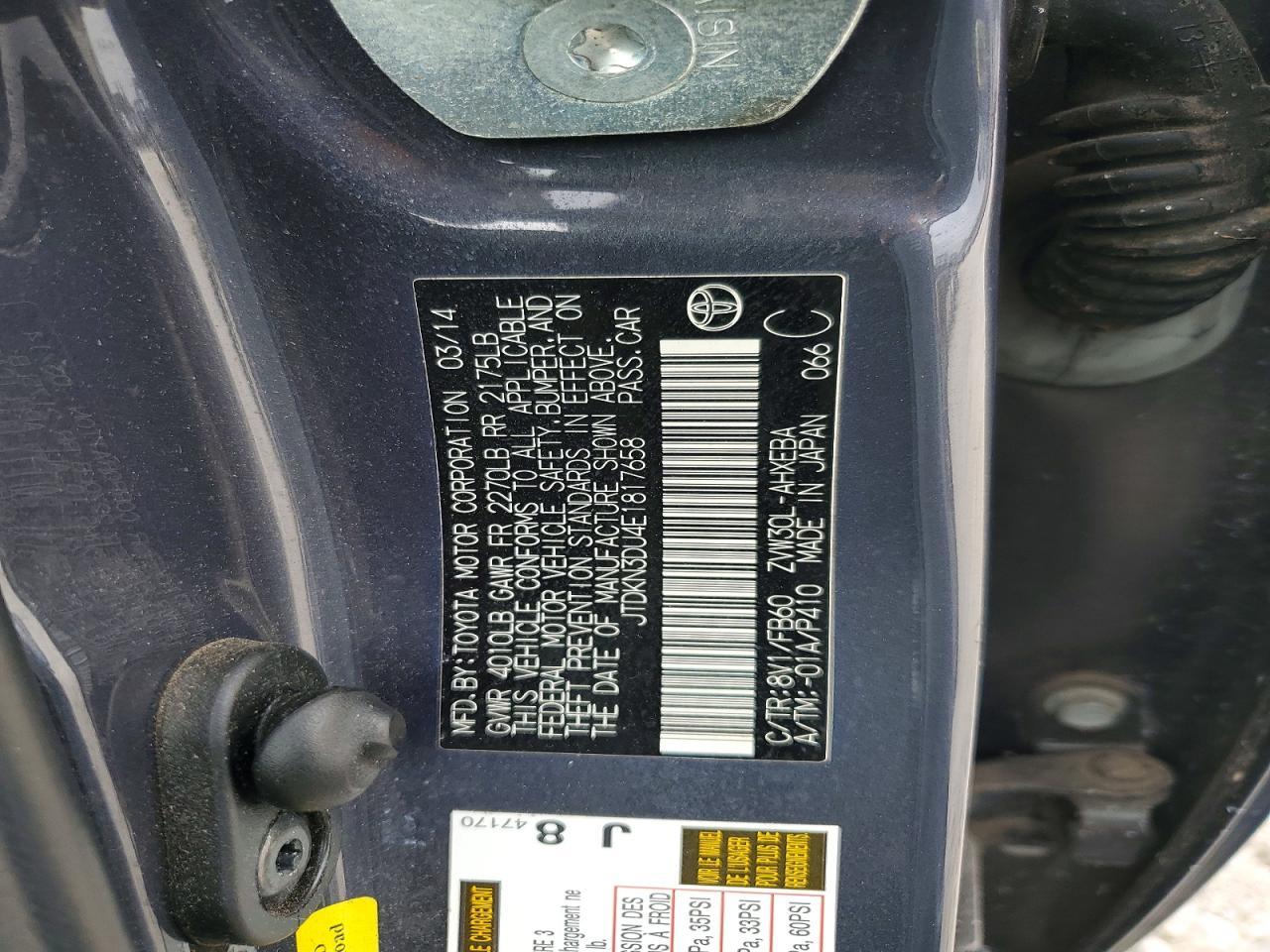 2014 Toyota Prius