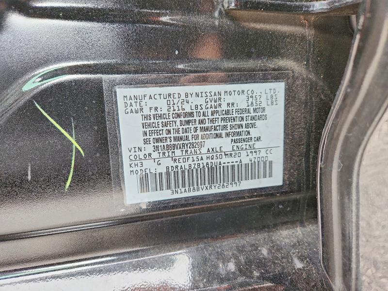 2024 Nissan Sentra s