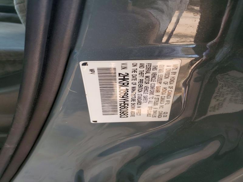 2000 Honda Odyssey ex