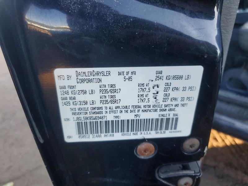 2005 Jeep Liberty Limited